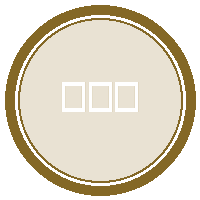 洛里昂直播在线观看